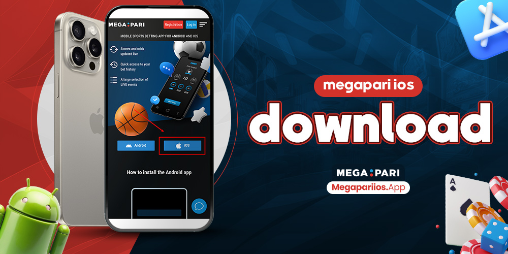 megapari ios download