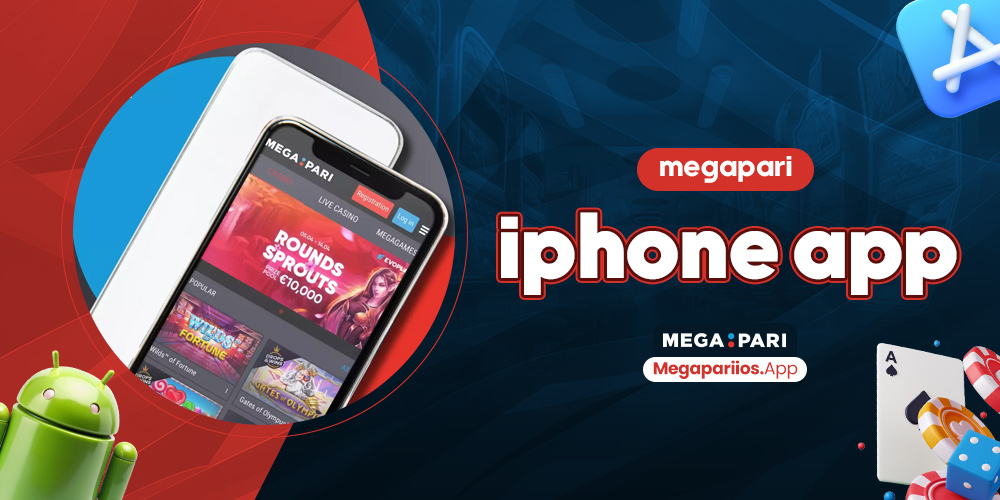 megapari iphone app